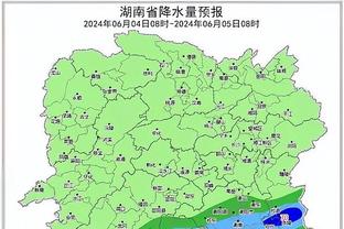 新利体育在线登录官网截图1